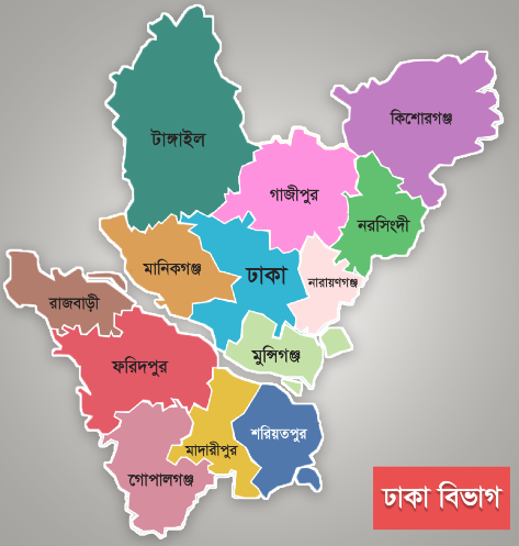01 Dhaka Division-Bivag Map.jpg