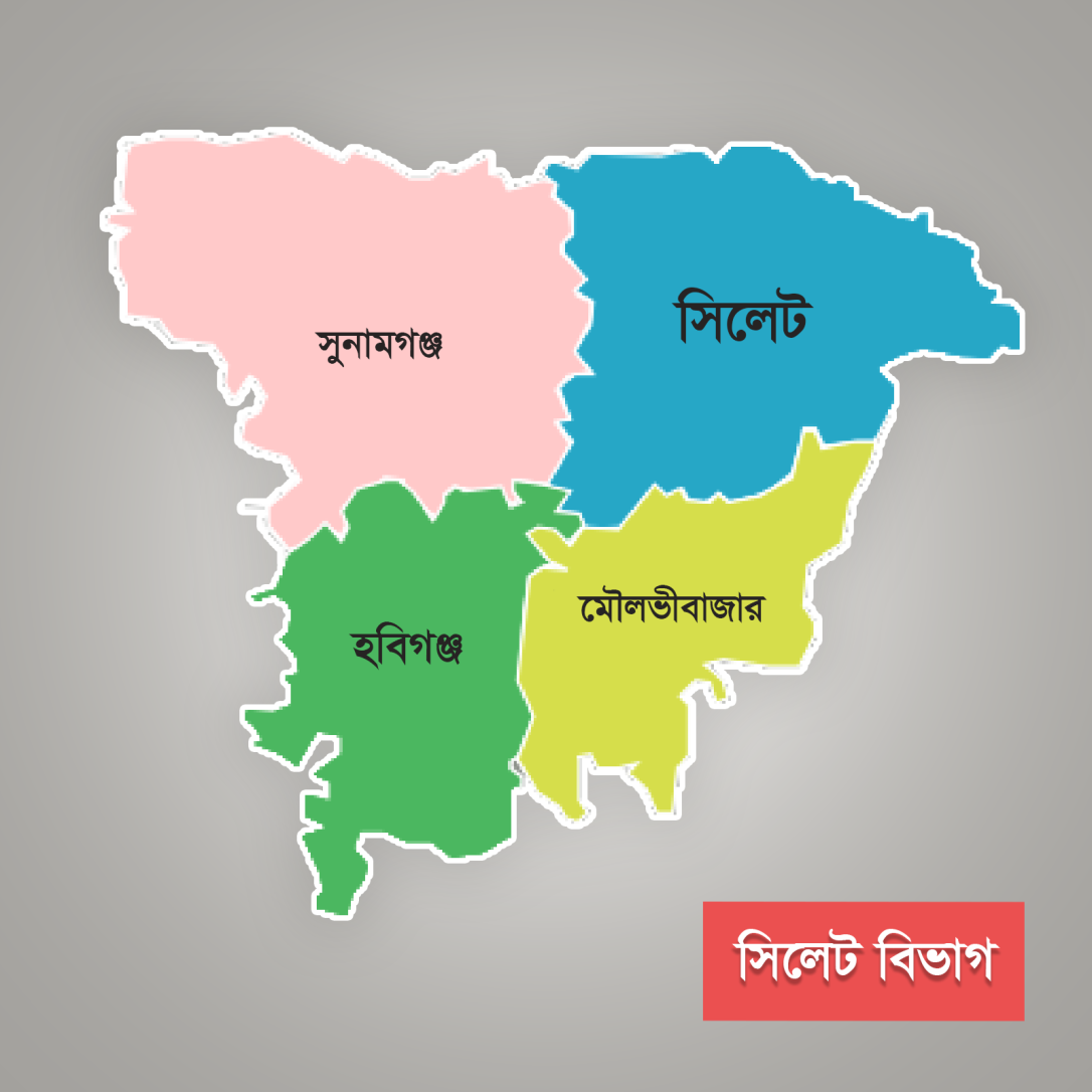07 Sylhet Division-Bivag Map.png